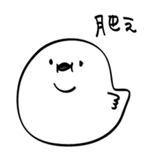 Happy Holidays with Long-tailed bushtit! sticker #14255779