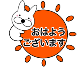 Useable rabbit6 sticker #14255806