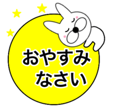 Useable rabbit6 sticker #14255807