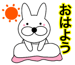 Useable rabbit6 sticker #14255808