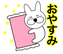 Useable rabbit6 sticker #14255809