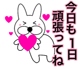 Useable rabbit6 sticker #14255813