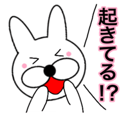 Useable rabbit6 sticker #14255814