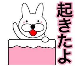 Useable rabbit6 sticker #14255815