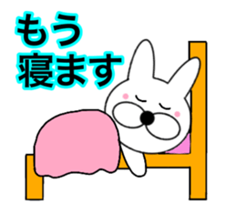 Useable rabbit6 sticker #14255816