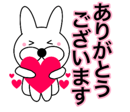 Useable rabbit6 sticker #14255817