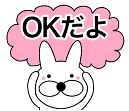 Useable rabbit6 sticker #14255820