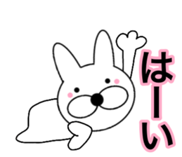 Useable rabbit6 sticker #14255821