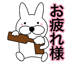 Useable rabbit6 sticker #14255823