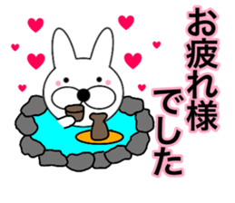 Useable rabbit6 sticker #14255824