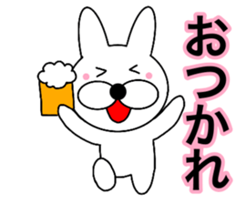 Useable rabbit6 sticker #14255825