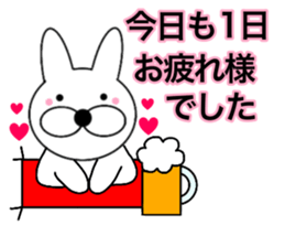 Useable rabbit6 sticker #14255826