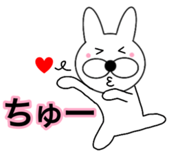 Useable rabbit6 sticker #14255827