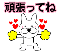 Useable rabbit6 sticker #14255828