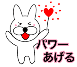 Useable rabbit6 sticker #14255830