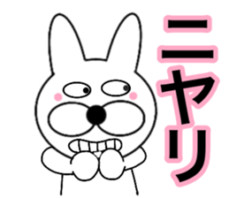 Useable rabbit6 sticker #14255836