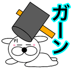 Useable rabbit6 sticker #14255837