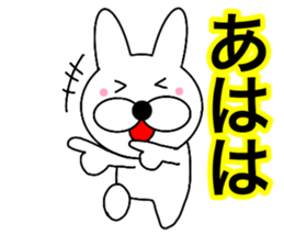 Useable rabbit6 sticker #14255838
