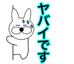 Useable rabbit6 sticker #14255840