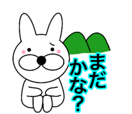 Useable rabbit6 sticker #14255842