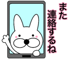 Useable rabbit6 sticker #14255843
