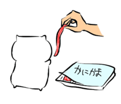 Things created from index finger 3 sticker #14255856