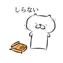 Things created from index finger 3 sticker #14255873