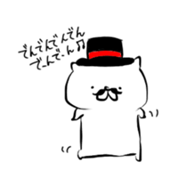 Things created from index finger 3 sticker #14255876