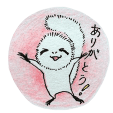 KEDAMA*Life sticker #14255993