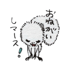 KEDAMA*Life sticker #14255994