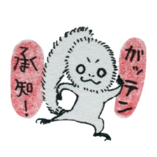 KEDAMA*Life sticker #14255995