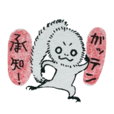 KEDAMA*Life sticker #14255995