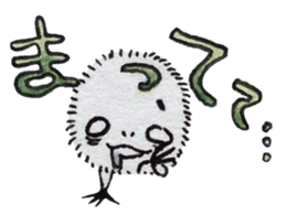 KEDAMA*Life sticker #14255997