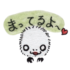 KEDAMA*Life sticker #14255998