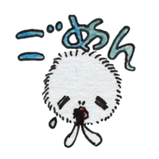 KEDAMA*Life sticker #14255999