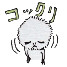 KEDAMA*Life sticker #14256000