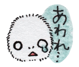 KEDAMA*Life sticker #14256001