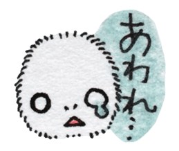 KEDAMA*Life sticker #14256001