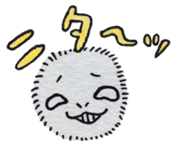 KEDAMA*Life sticker #14256002