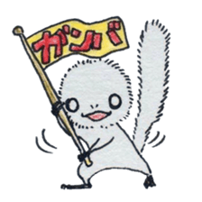 KEDAMA*Life sticker #14256003