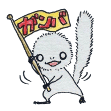 KEDAMA*Life sticker #14256003