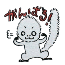 KEDAMA*Life sticker #14256004