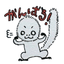 KEDAMA*Life sticker #14256004