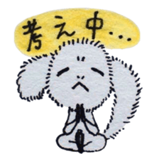 KEDAMA*Life sticker #14256016