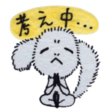 KEDAMA*Life sticker #14256016