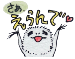 KEDAMA*Life sticker #14256017