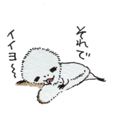 KEDAMA*Life sticker #14256018