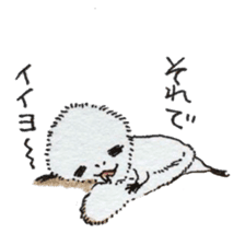 KEDAMA*Life sticker #14256018