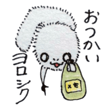 KEDAMA*Life sticker #14256019