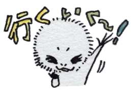 KEDAMA*Life sticker #14256020